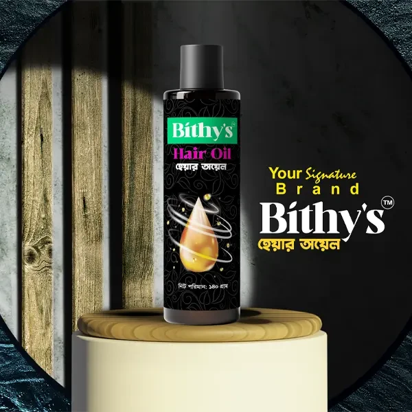 Bithy's Hair Oil for reduce hair roughness