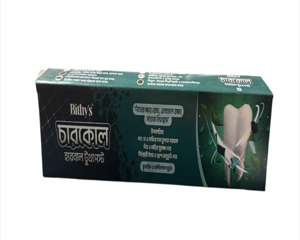 চারকোল হারবাল টুথপেস্ট